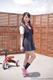 [DGC] NO.699 Sayaka Himegino Himekino Sayaka uniforme hermosa chica cielo