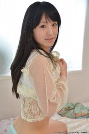 Yuuna Takamiya Yuuna Takamiya << Schöne Beine ☆ Student >> [YS Web] Vol.383