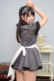 Rena Aoi Rena Aoi verspielte Köchin Maid Set02 [LovePop]