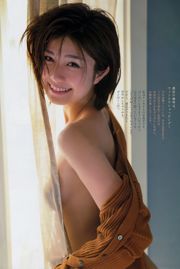 Sayaka Yamamoto Rei Toda Aika Kanda Mariko Shinoda Rurika Yokoyama [Tygodniowy Playboy] 2012 nr 49 Zdjęcie Mori