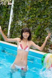 Mayu Kawai ~ Urlaub kawai03 Schwimmteich [Imouto.tv]