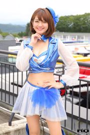 Hina Yaginuma Yananuma Haruna "Costume RQ" (Photo seulement) [RQ-STAR]