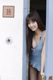 Yua Shinkawa << Yêu cô ấy từ cái nhìn đầu tiên vì quá xinh đẹp >> [WPB-net] No.157