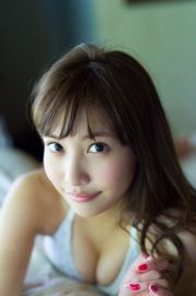 Sano Hinako "relax over the weekend" [WPB-net] No.179
