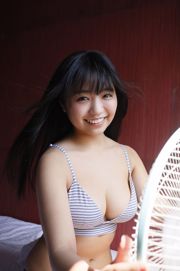 Yuno Ohara << Ex Dream5, viaje de chicas tropicales a Taiwán >> [WPB-net] No.218