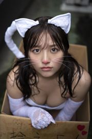 [WPB-net] Extra No.955 Nana Owada 大和田南那 - Downtown Cat's Eye 下町キャッツアイ