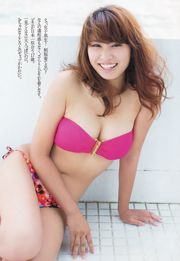 Hitomi Kaji Akari Suda Mariya Nagao Hinako Sano Kaya Kiyohara Mio Ishigami [Wöchentlicher Playboy] 2018 Nr. 32 Foto Mori
