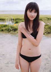 Seika Taketomi Mayuko Arisue Yuki Morisaki AKB48 SDN48 Ryoko Tanaka Rika Hoshimi Saori Hara [Weekly Playboy] 2011 No.33 Foto Mori