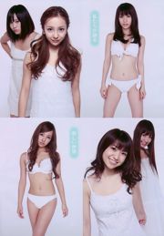 AKB48 Сугимото Юми Моришита Чисато Сугияма Ай Курокава Томокадзу [Weekly Playboy] 2010 №01-02 Фотожурнал