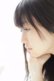 [Wanibooks] Nº 65 Rina Aizawa Rina Aizawa / Rina Aizawa