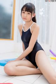 Karen Nishino "Bishoujo Gakuen" Badeanzug [Girlz-High]