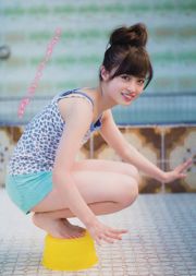 [Young Magazine] Kanna Hashimoto Yuria Kizaki 2014 Nr. 34 Foto