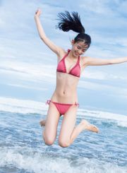 [FREITAG] Rena Kuroki "Seventeens Bikini (mit Video)" Foto