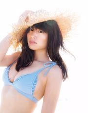 [VIERNES] Ikumi Hisamatsu "Rebosante de lencería ♡ Busto de belleza" Foto