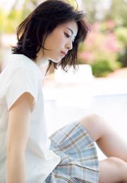 [THỨ SÁU] Minami Hamabe 2018.08.31