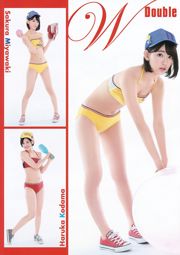 Miyawaki Sakura, Kodama Haruka, Asacho Mi Sakura, Matsuoka Nasaki, Anai Chihiro [Jungtier] 2015 Nr. 10 Fotomagazin