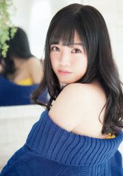 Miyawaki Sakiryo Honmura Biyu [Jungtier] 2016 No.02 Photo Magazine