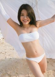 Umika Kawashima "Umikaze" [Álbum de fotos]