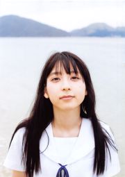Natsumi Matsuoka / Natsumi Matsuoka "Tsuishin" [Álbum de fotos]