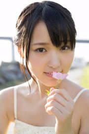 [YS Web] Vol.715 Kizaka 46 members (Hire Yurina, Sugai Yuka, Watanabe Risa)