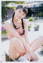 [Young Champion] Reona Matsushita 2018 No.09 Photo Magazine