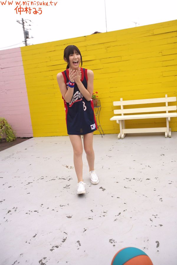Nakamura Miu / Nakamura Miu Phần 1 [Minisuka.tv] Nữ sinh trung học năng động