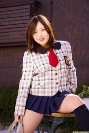 [DGC] N ° 573 Tomomi Nakamura Uniforme hermosa niña cielo