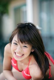 Akina Minami "Lächelnder Grund" [Image.tv]