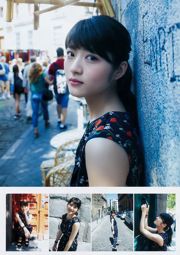Yumi Wakatsuki Shiori Kubo [Lompat Muda Mingguan] 2017 Majalah Foto No.49