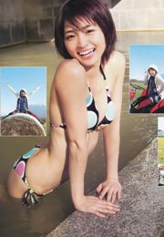 岡本玲 佐藤亜美菜 [Weekly Young Jump] 2012年No.03 写真杂志