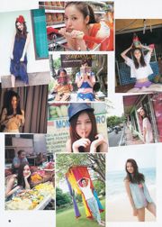 佐々木希 二宮芽生 仙石みなみ [Weekly Young Jump] 2013年No.40 写真杂志