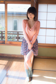 Asuka Kishi [Bomb.TV], wydanie z kwietnia 2014 r