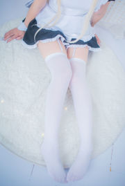 [Cosplay-Foto] Beliebte Coser Nizuo Nisa - Dome Girl Maid