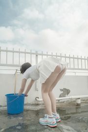 [Netzrotes COSER-Foto] Ghost Horse Girl A Xun kaOri - Rooftop