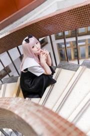 [COS Welfare] Anime blogger Xianyin sic - Miss Kaguya wants me to confess