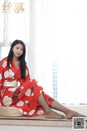 [Simu] SM381 Tian Tianyiyuans neues Modell „Miss Kimono“