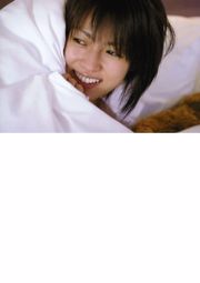 Kyoko Fukada „25 lat”