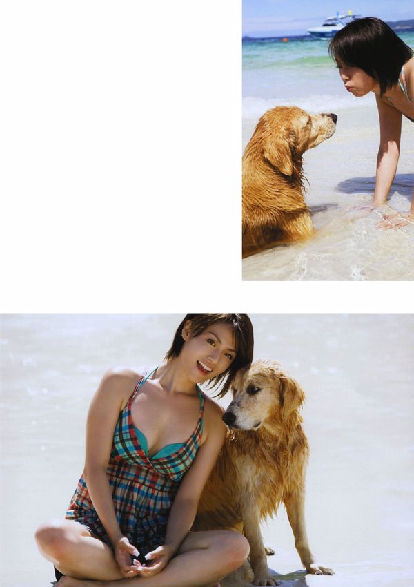 Kyoko Fukada "25 ans"