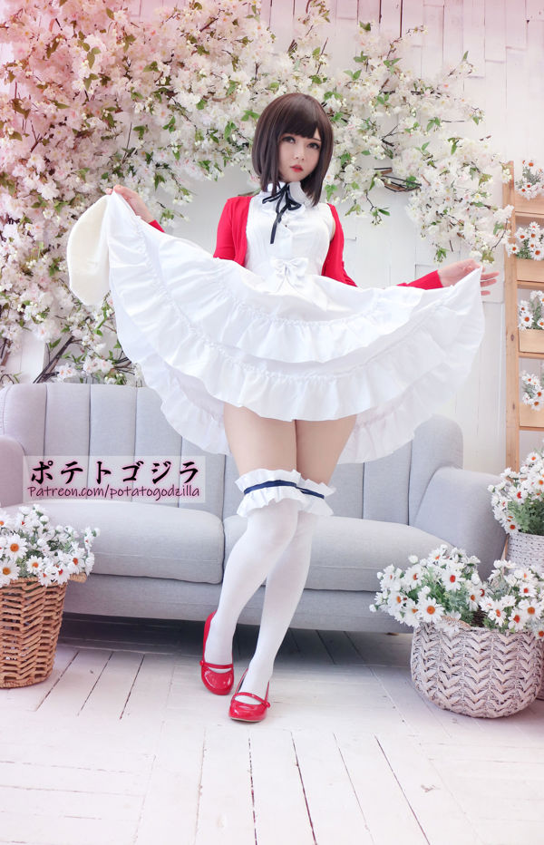 [COS phúc lợi] Miss Coser Potato Godzilla - Megumi Kato