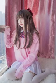 [COS Welfare] Tweedimensionale schoonheid Furukawa kagura - roze JK