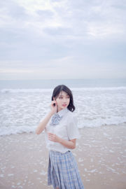 [COS Welfare] Zhou Ji es un lindo conejito - seaside jk