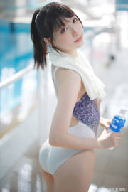 [COS Welfare] Zhou Ji ist ein süßer Häschen-Badeanzug