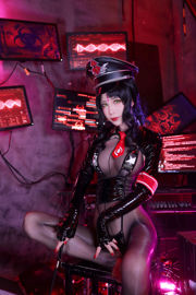 [Cosplay] Anime blogueiro Shui Miao aqua - Matadouro Qihuang uniforme da polícia