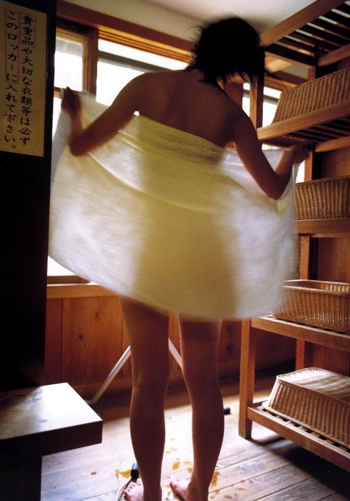 Yuika Motokariya Trang 60 No.06b9f7