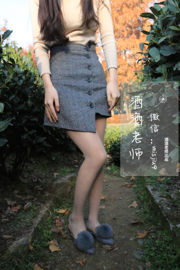 [Welfare COS] Jijiu Teacher - Set di calze per pendolari d'ufficio