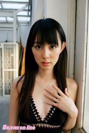 [Bejean On Line] Gadis Sampul Akiyama Rina