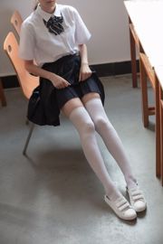 JK White Silk Girl en el aula [Fundación Sen Luo] [BETA-022]