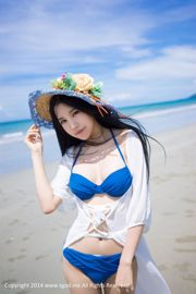 Kirika Ula "Beach Fairy" [TGOD Push Goddess]