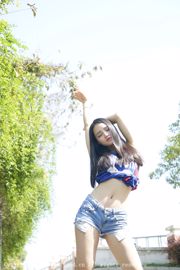 Mae Yuan "Versuchung von Jeansrock + Bikini" [Minisuka.tv]