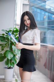 Shen Mengyao G-cat „Unstoppable Uniform Temptation” [Push Goddess TGOD]